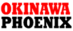 沖縄フェニックス